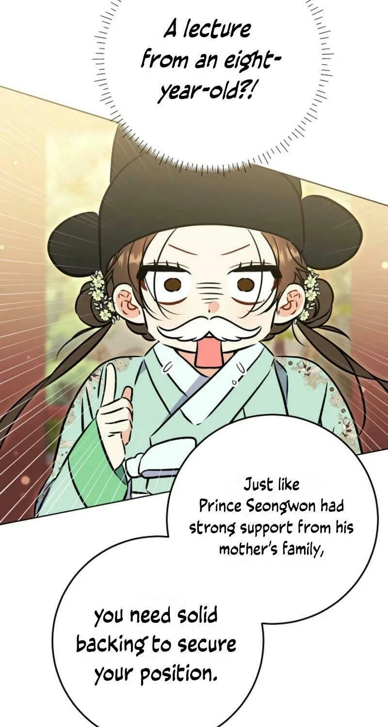 I Was Born as The Daughter of a Low-Ranking Concubine Chapter 37 page 79 - 