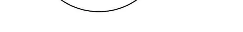 I Was Born as The Daughter of a Low-Ranking Concubine Chapter 37 page 80 - 