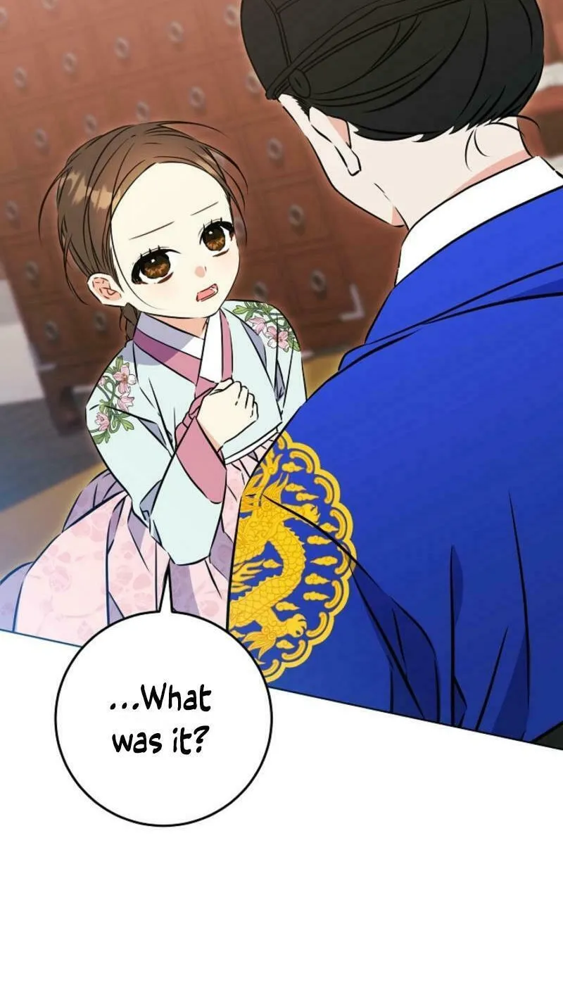 I Was Born as The Daughter of a Low-Ranking Concubine Chapter 37 page 9 - 