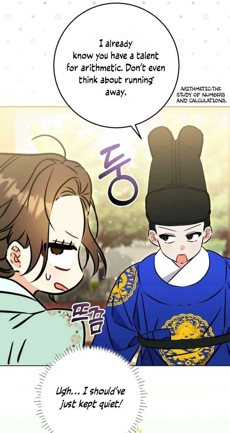 I Was Born as The Daughter of a Low-Ranking Concubine Chapter 37 page 86 - 