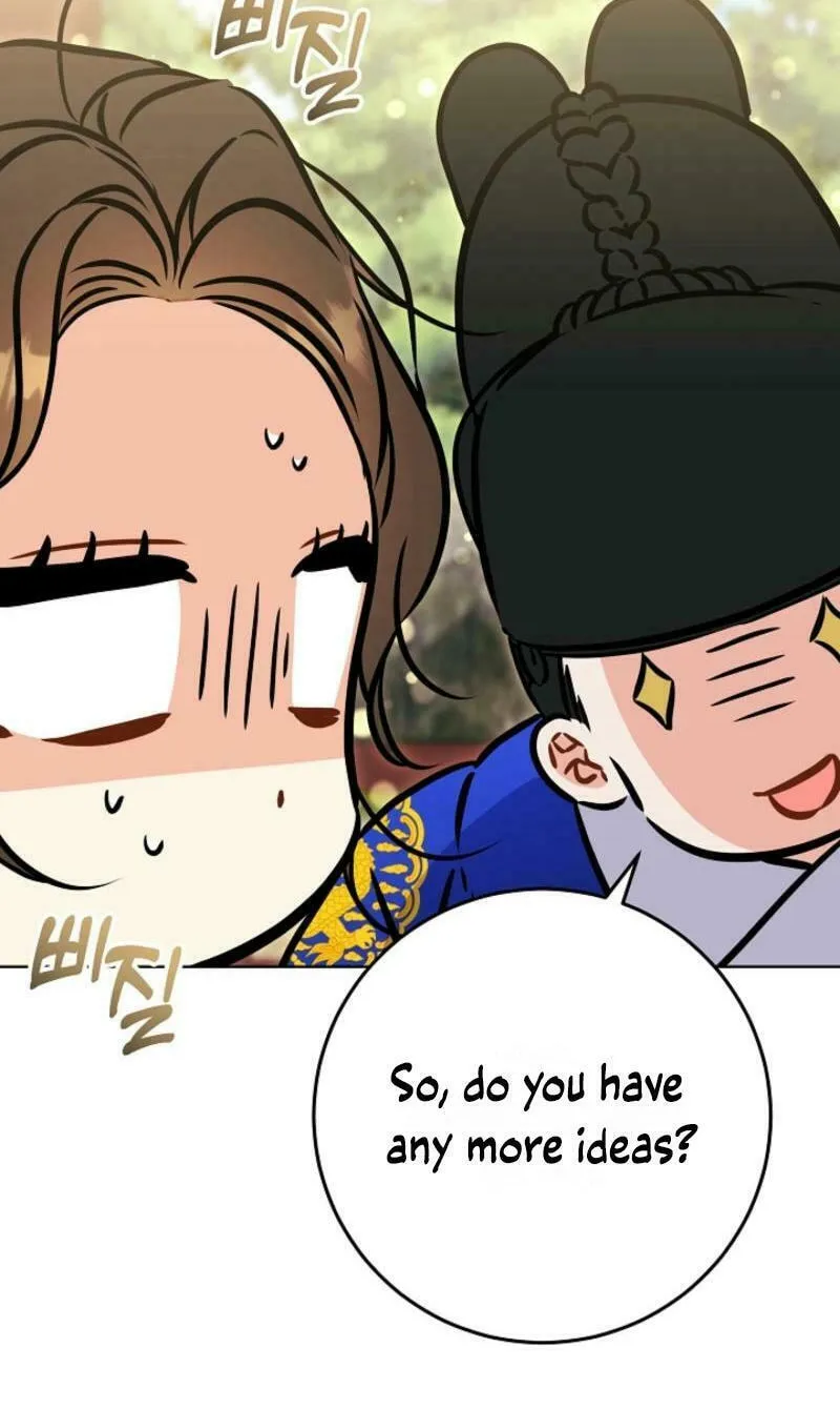 I Was Born as The Daughter of a Low-Ranking Concubine Chapter 37 page 89 - 