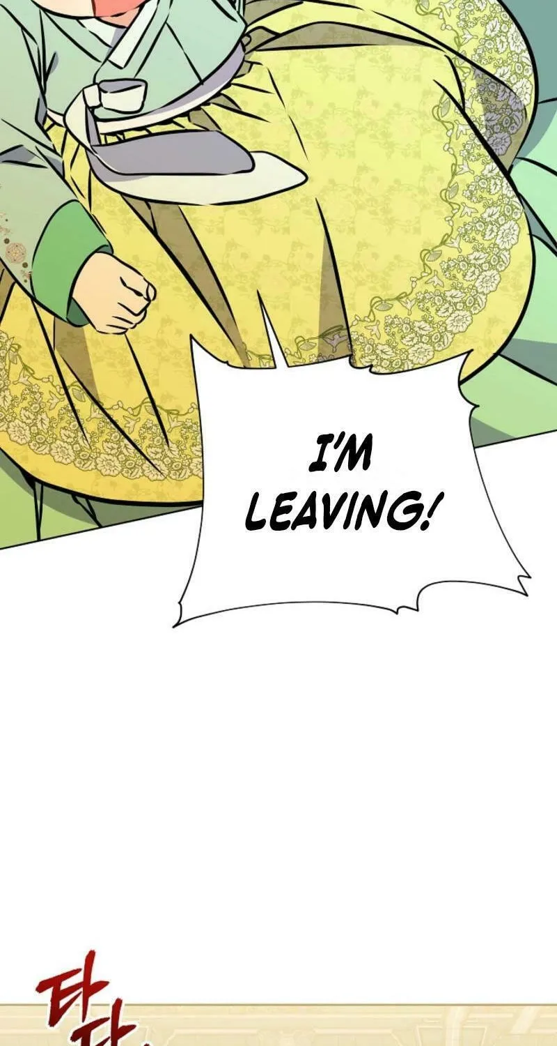 I Was Born as The Daughter of a Low-Ranking Concubine Chapter 37 page 91 - 