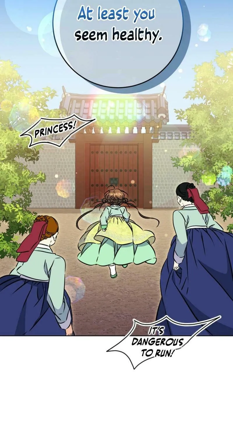 I Was Born as The Daughter of a Low-Ranking Concubine Chapter 37 page 93 - 
