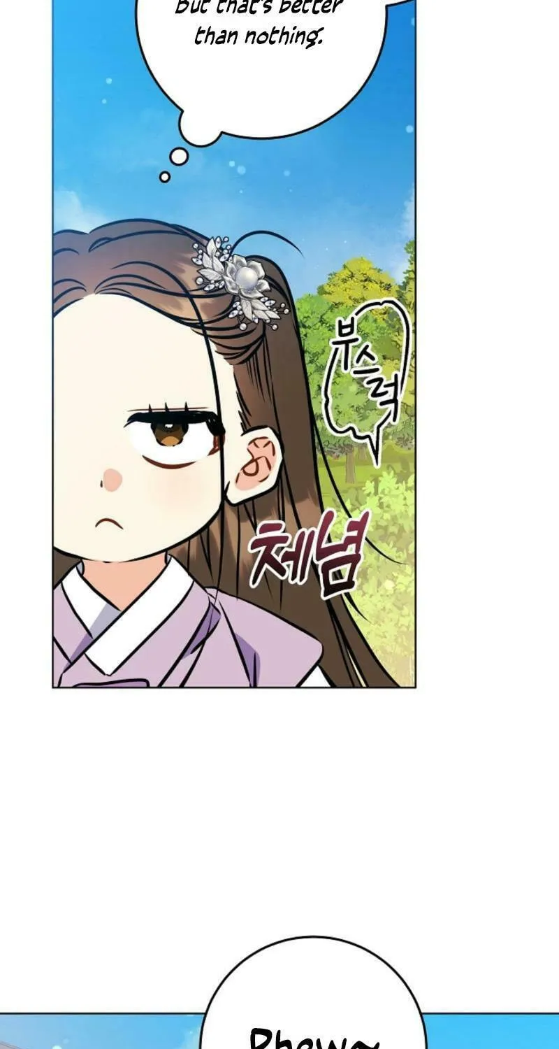I Was Born as The Daughter of a Low-Ranking Concubine Chapter 37 page 99 - 