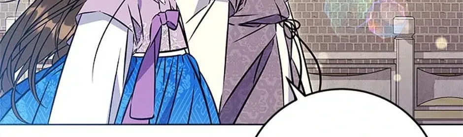 I Was Born as The Daughter of a Low-Ranking Concubine Chapter 38 page 122 - 