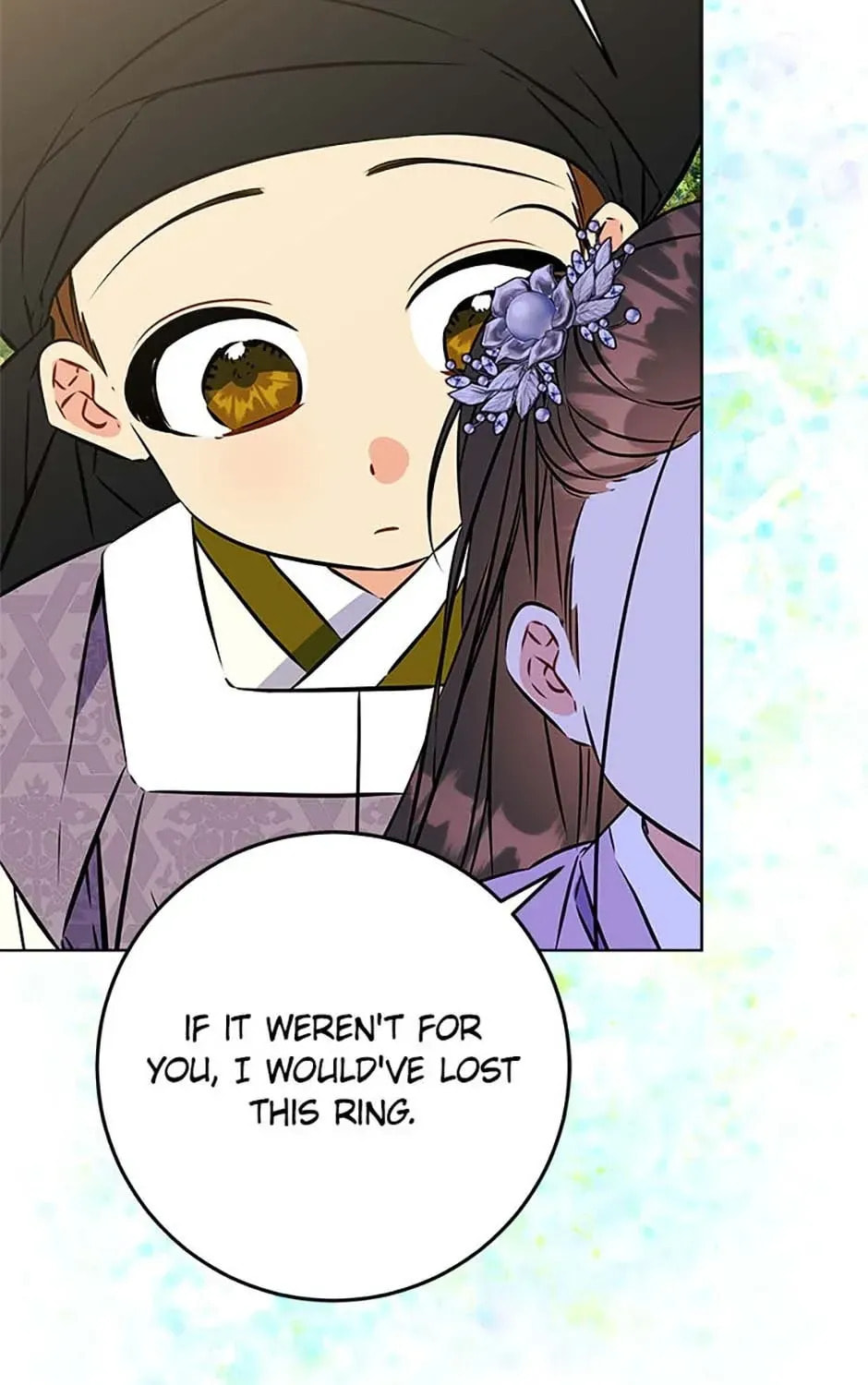 I Was Born as The Daughter of a Low-Ranking Concubine Chapter 38 page 143 - 