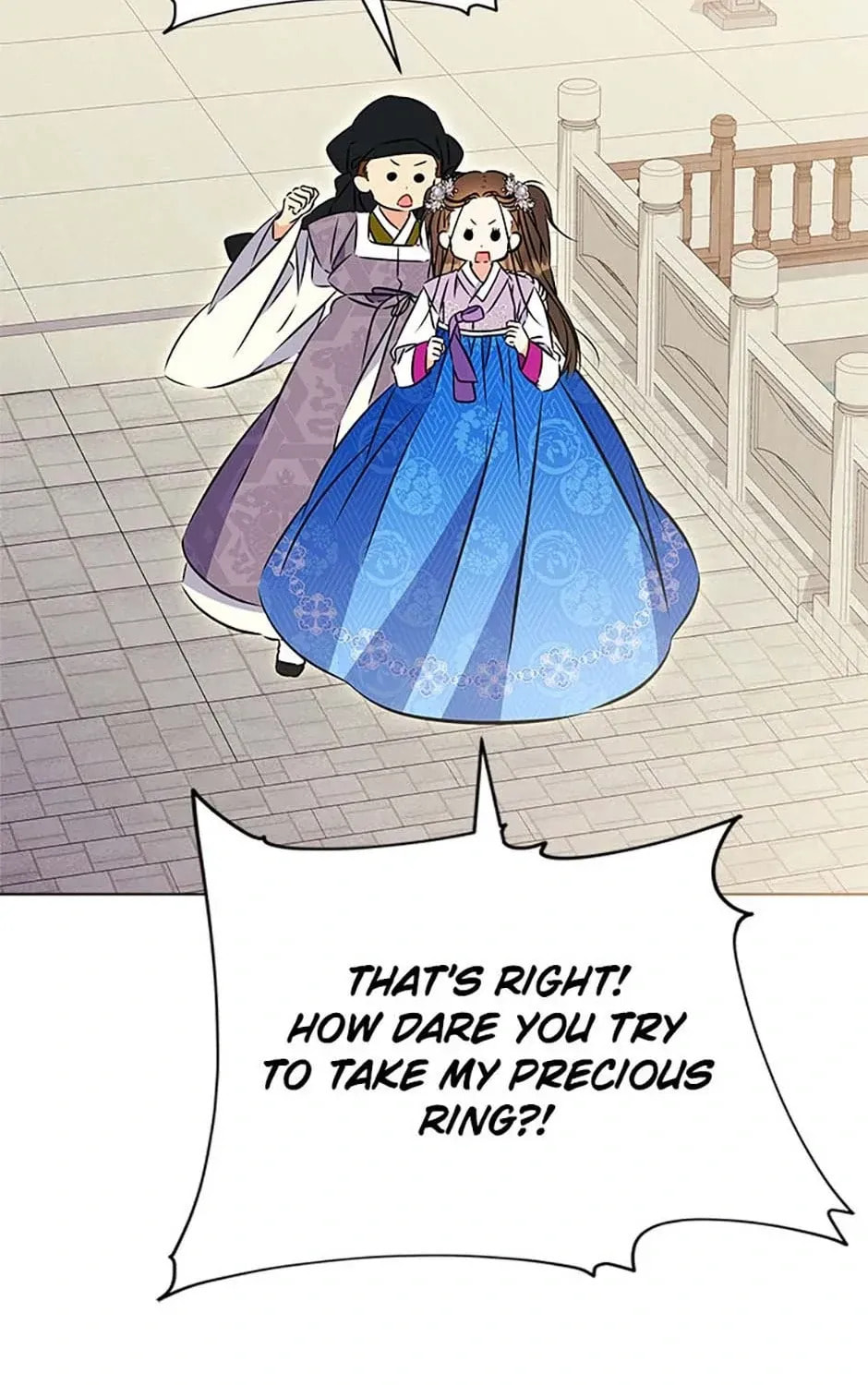 I Was Born as The Daughter of a Low-Ranking Concubine Chapter 38 page 157 - 