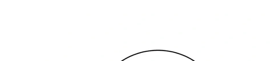 I Was Born as The Daughter of a Low-Ranking Concubine Chapter 38 page 158 - 