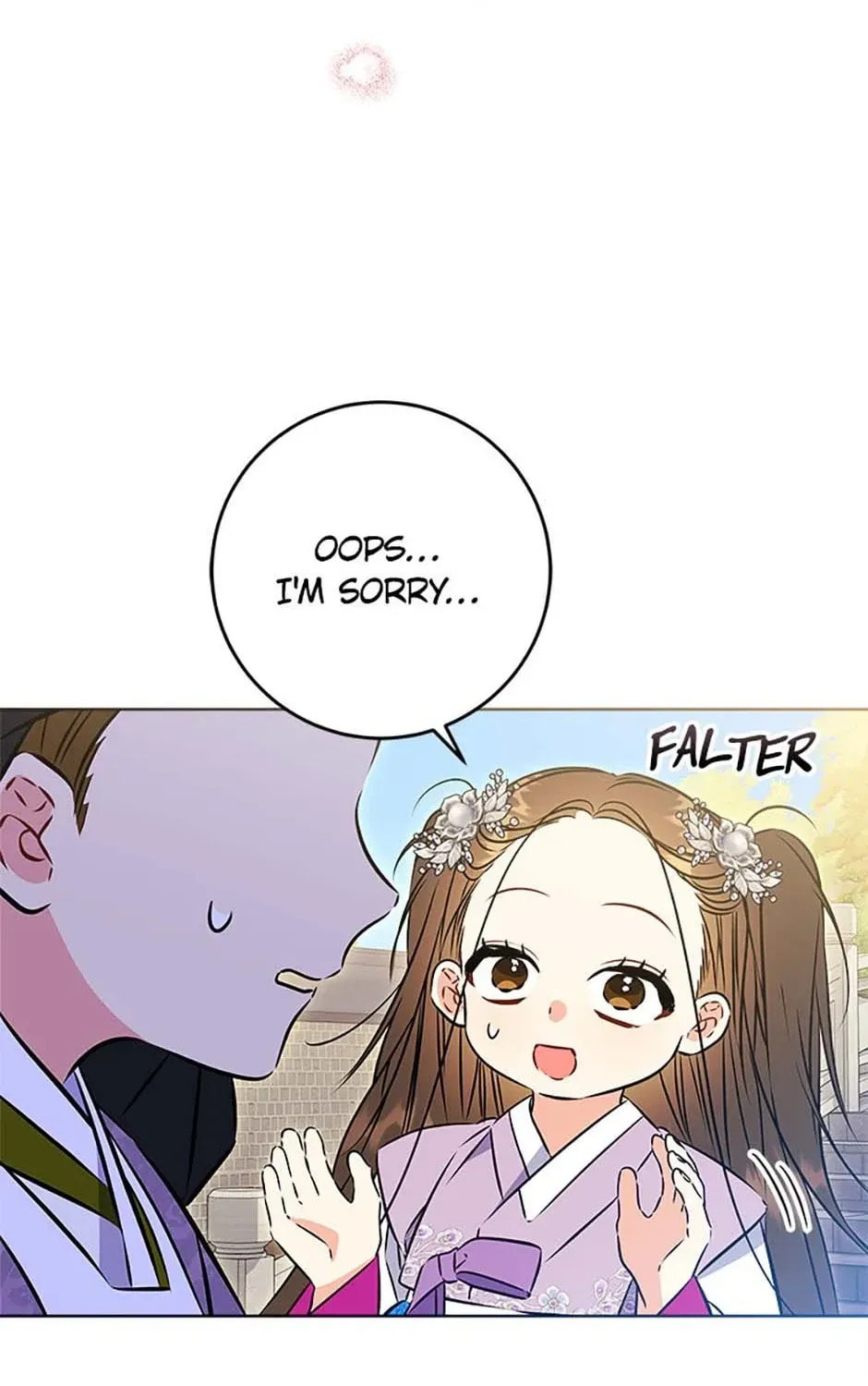 I Was Born as The Daughter of a Low-Ranking Concubine Chapter 38 page 163 - 