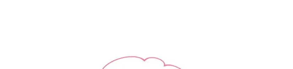 I Was Born as The Daughter of a Low-Ranking Concubine Chapter 38 page 28 - 