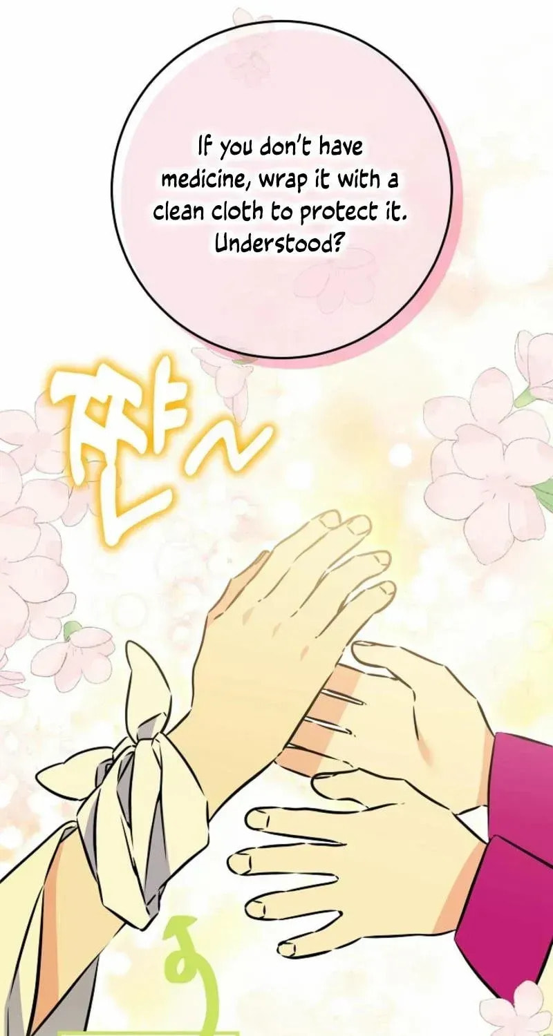 I Was Born as The Daughter of a Low-Ranking Concubine Chapter 39 page 11 - 