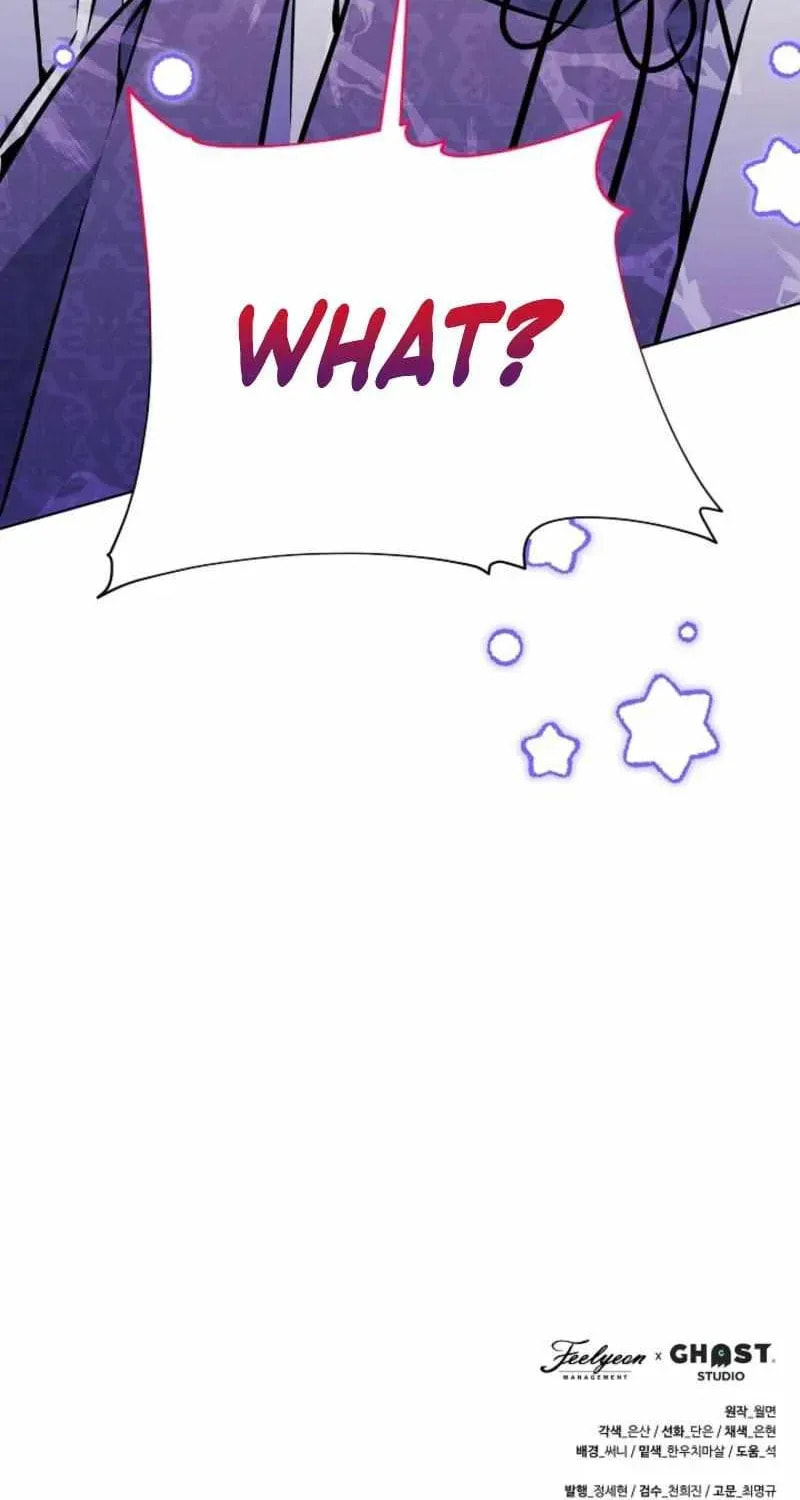 I Was Born as The Daughter of a Low-Ranking Concubine Chapter 39 page 101 - 