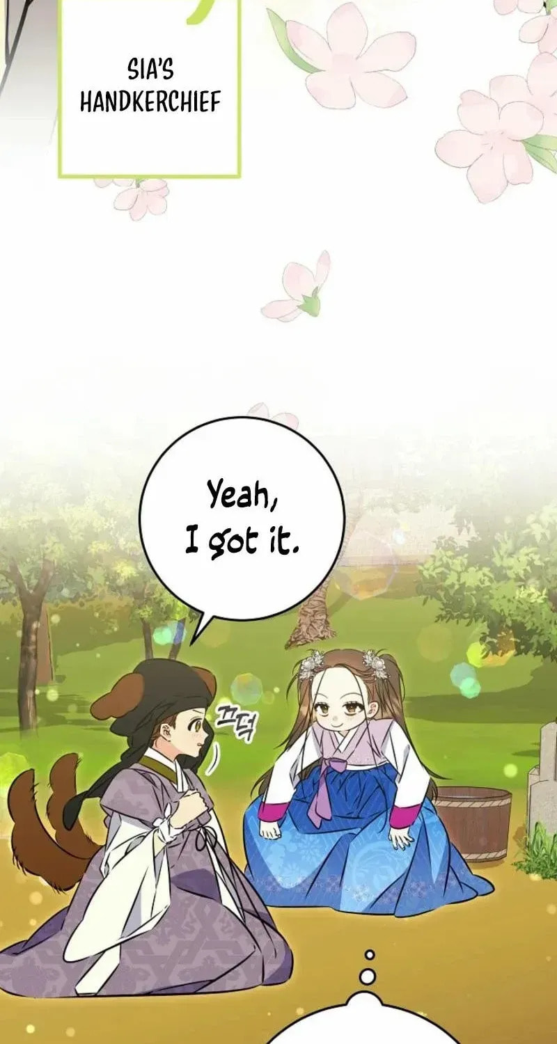 I Was Born as The Daughter of a Low-Ranking Concubine Chapter 39 page 12 - 