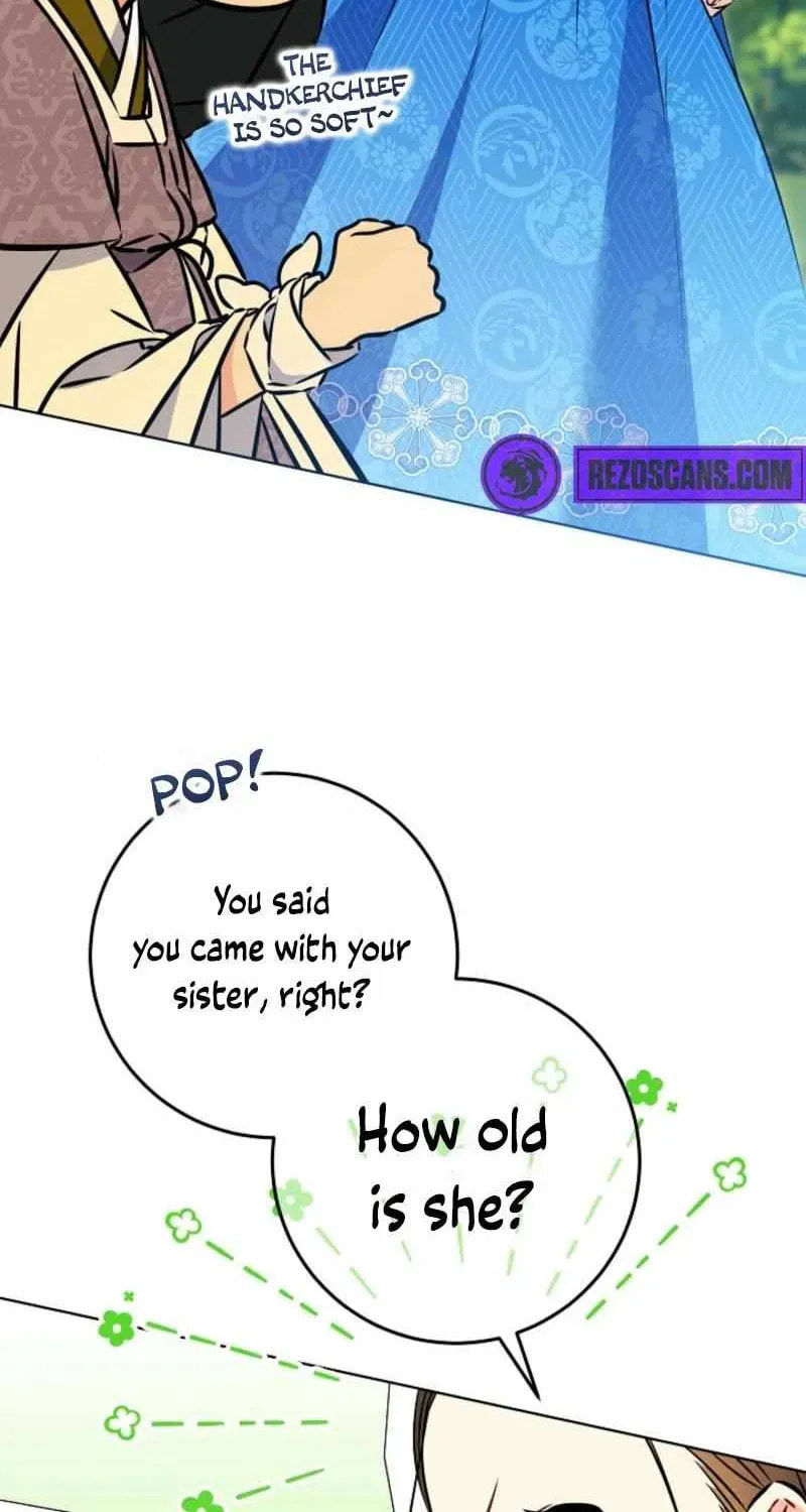 I Was Born as The Daughter of a Low-Ranking Concubine Chapter 39 page 23 - 