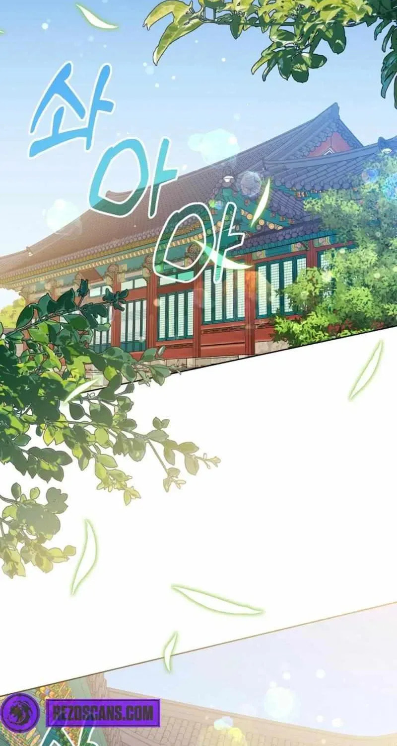 I Was Born as The Daughter of a Low-Ranking Concubine Chapter 39 page 32 - 
