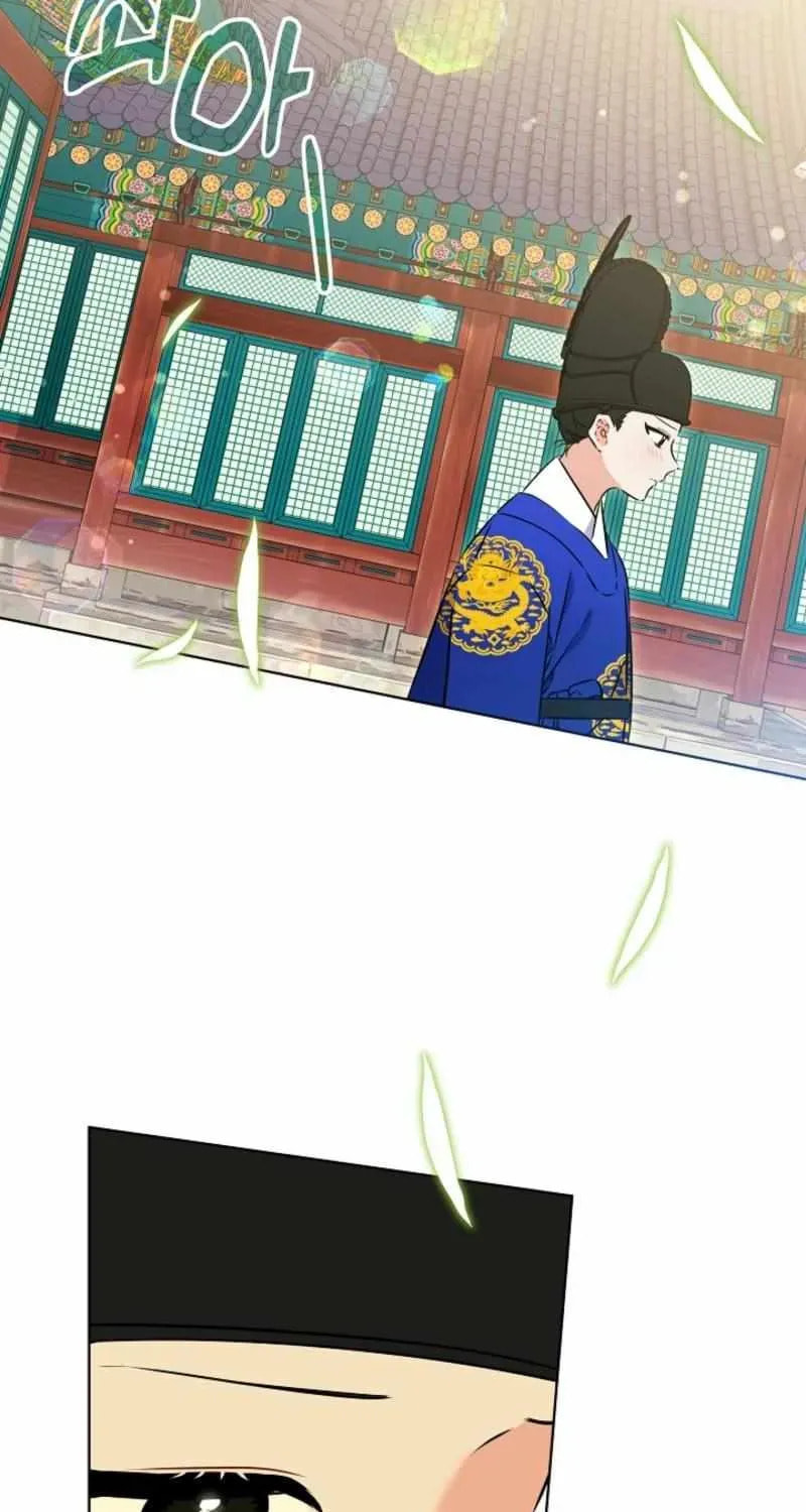 I Was Born as The Daughter of a Low-Ranking Concubine Chapter 39 page 33 - 