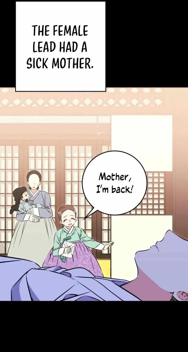 I Was Born as The Daughter of a Low-Ranking Concubine Chapter 39 page 47 - 