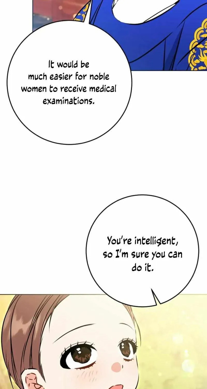I Was Born as The Daughter of a Low-Ranking Concubine Chapter 39 page 60 - 
