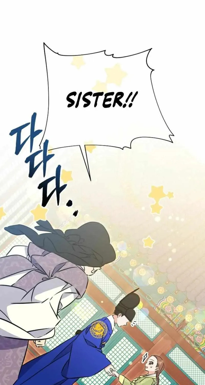 I Was Born as The Daughter of a Low-Ranking Concubine Chapter 39 page 86 - 