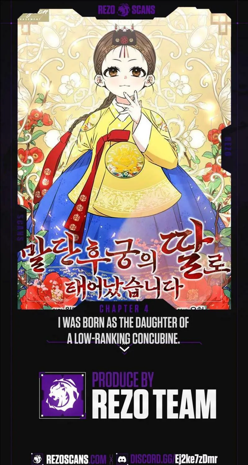 I Was Born as The Daughter of a Low-Ranking Concubine Chapter 4 page 1 - 