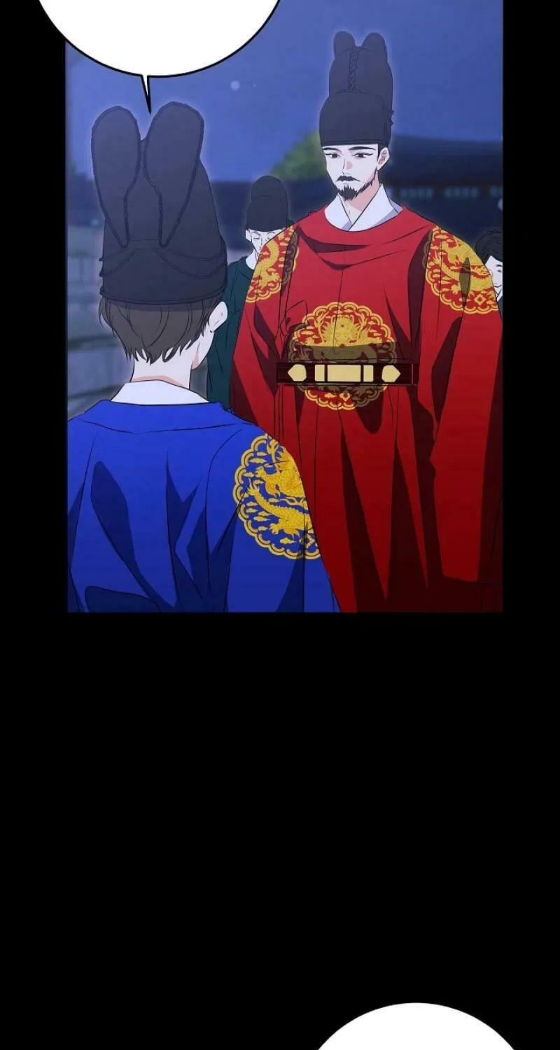 I Was Born as The Daughter of a Low-Ranking Concubine Chapter 4 page 15 - 