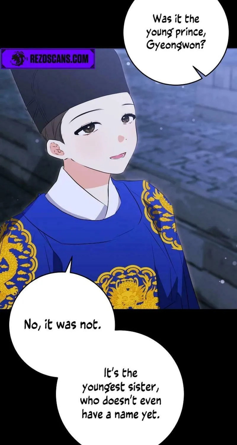 I Was Born as The Daughter of a Low-Ranking Concubine Chapter 4 page 16 - 