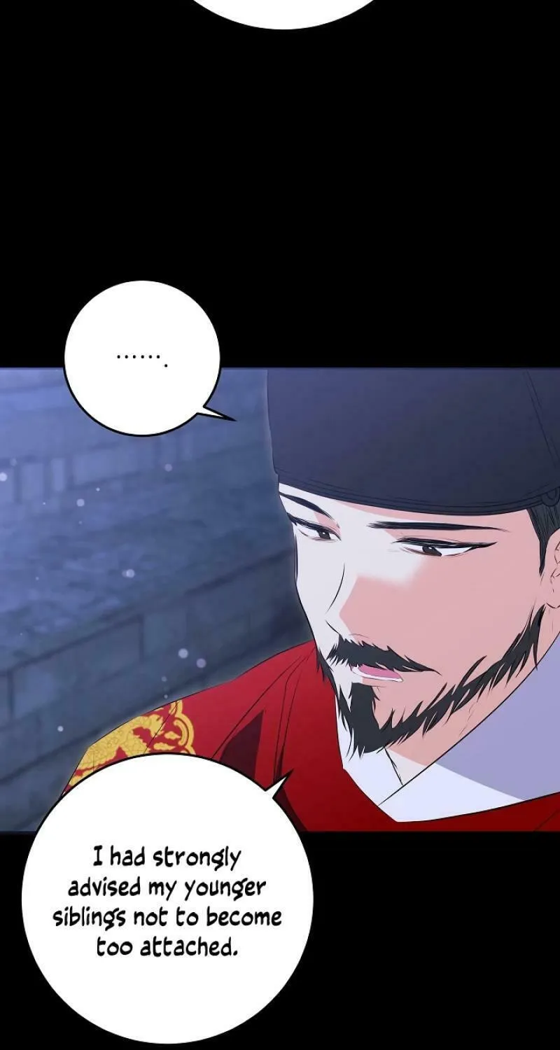 I Was Born as The Daughter of a Low-Ranking Concubine Chapter 4 page 17 - 