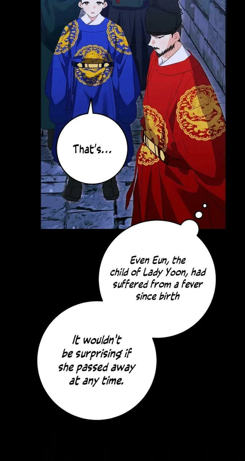 I Was Born as The Daughter of a Low-Ranking Concubine Chapter 4 page 20 - 