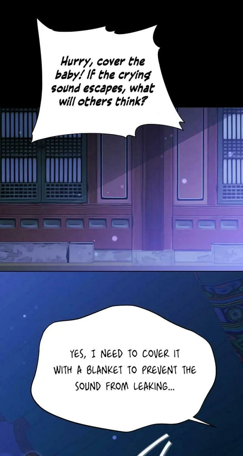 I Was Born as The Daughter of a Low-Ranking Concubine Chapter 4 page 25 - 