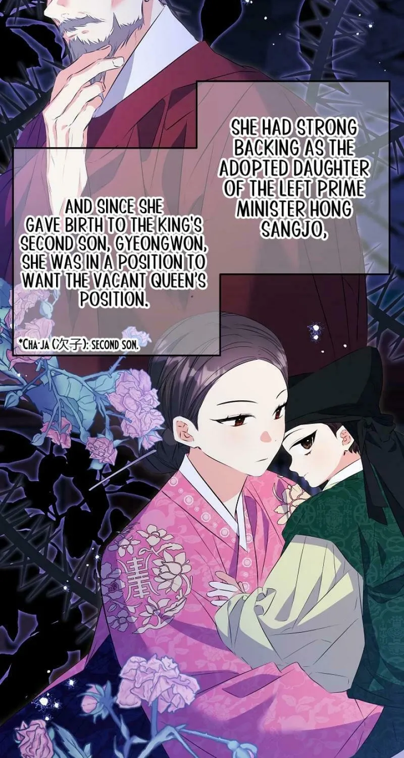 I Was Born as The Daughter of a Low-Ranking Concubine Chapter 4 page 28 - 