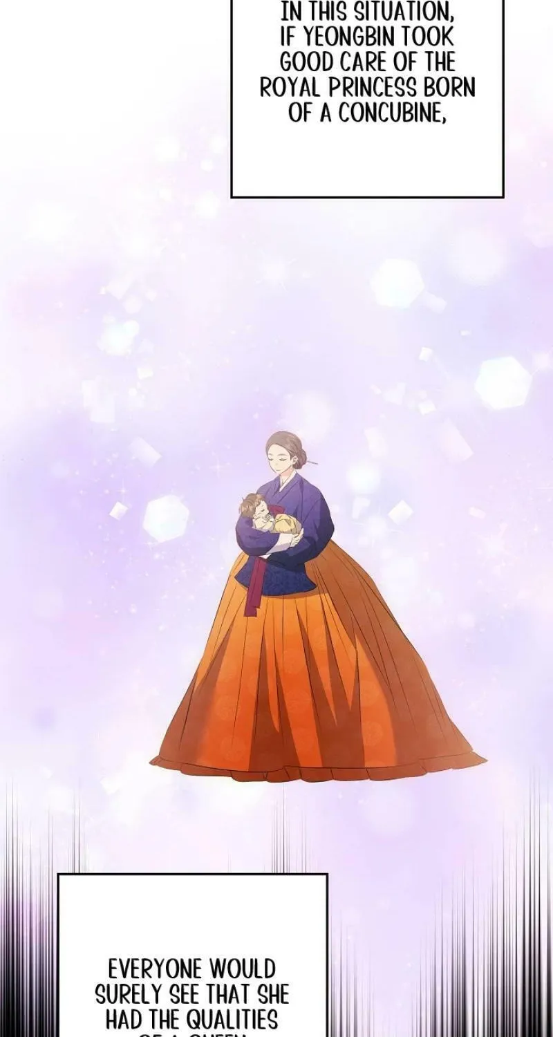 I Was Born as The Daughter of a Low-Ranking Concubine Chapter 4 page 30 - 