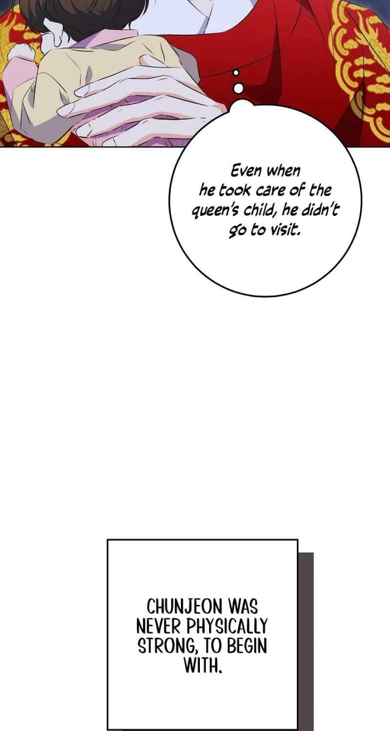 I Was Born as The Daughter of a Low-Ranking Concubine Chapter 4 page 4 - 