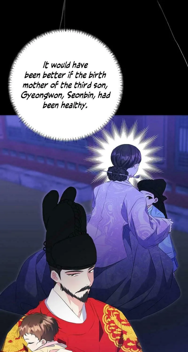 I Was Born as The Daughter of a Low-Ranking Concubine Chapter 4 page 32 - 