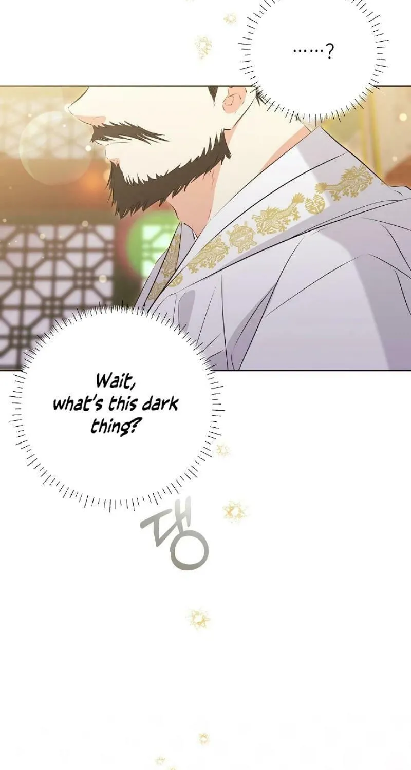 I Was Born as The Daughter of a Low-Ranking Concubine Chapter 4 page 42 - 