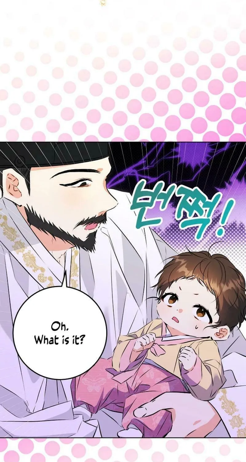 I Was Born as The Daughter of a Low-Ranking Concubine Chapter 4 page 43 - 