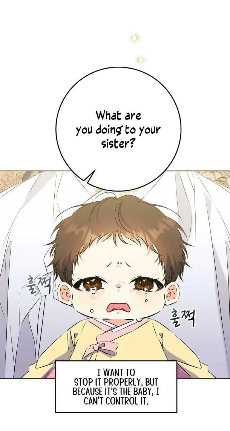 I Was Born as The Daughter of a Low-Ranking Concubine Chapter 4 page 46 - 