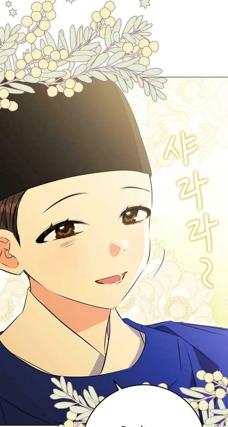 I Was Born as The Daughter of a Low-Ranking Concubine Chapter 4 page 49 - 