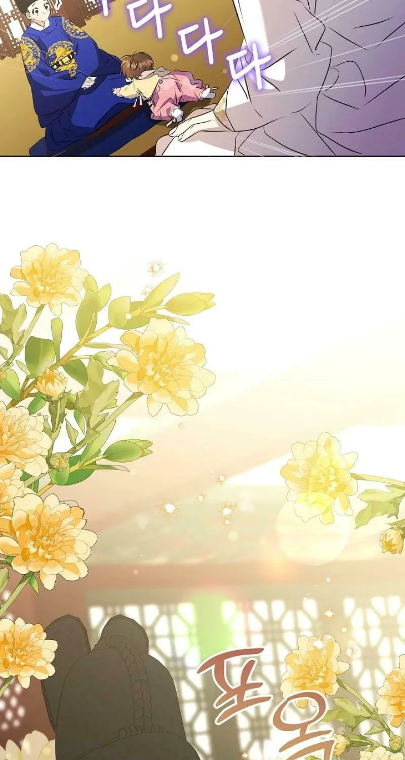 I Was Born as The Daughter of a Low-Ranking Concubine Chapter 4 page 53 - 