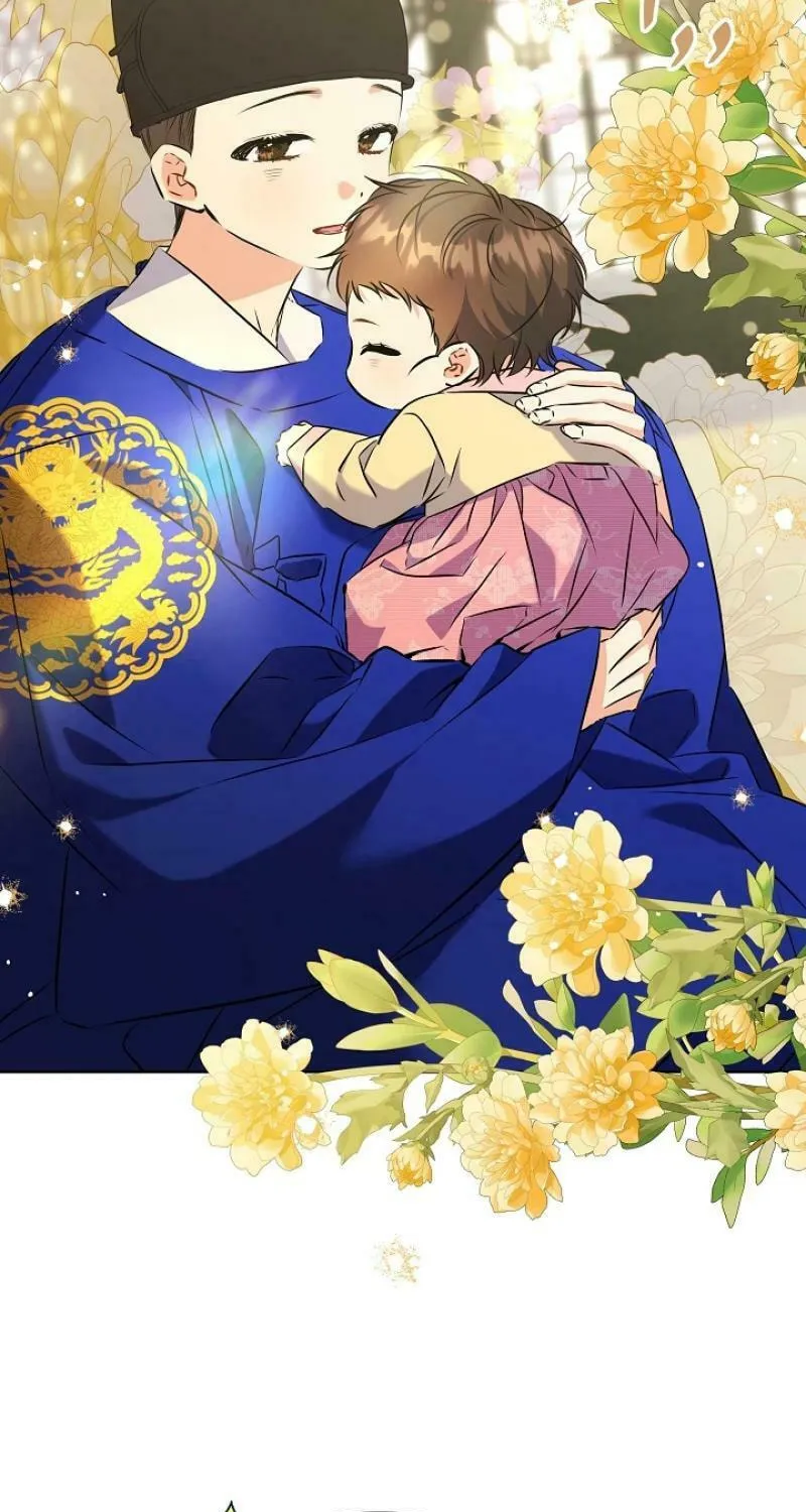 I Was Born as The Daughter of a Low-Ranking Concubine Chapter 4 page 54 - 
