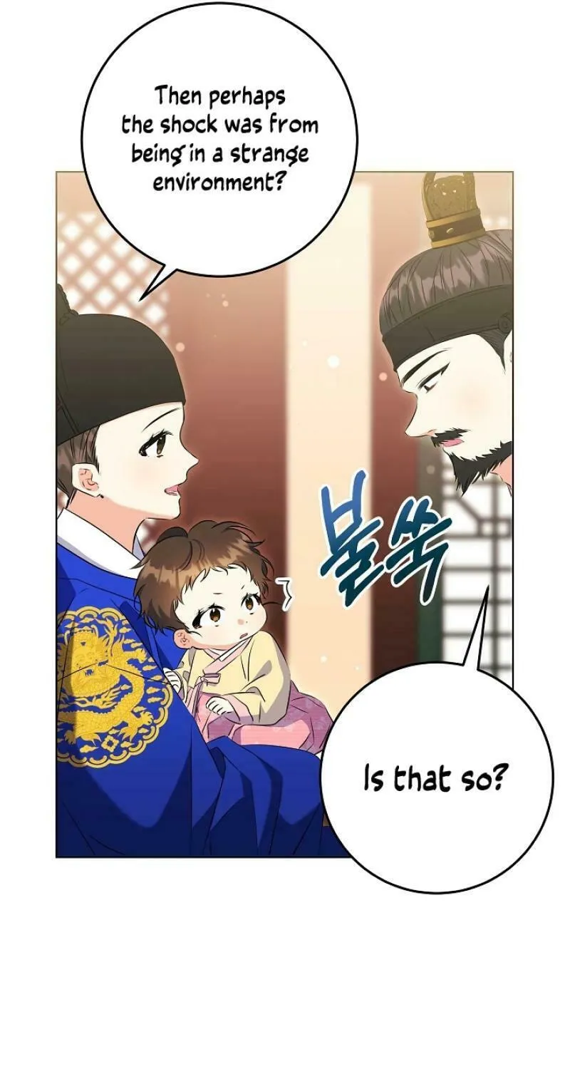 I Was Born as The Daughter of a Low-Ranking Concubine Chapter 4 page 59 - 