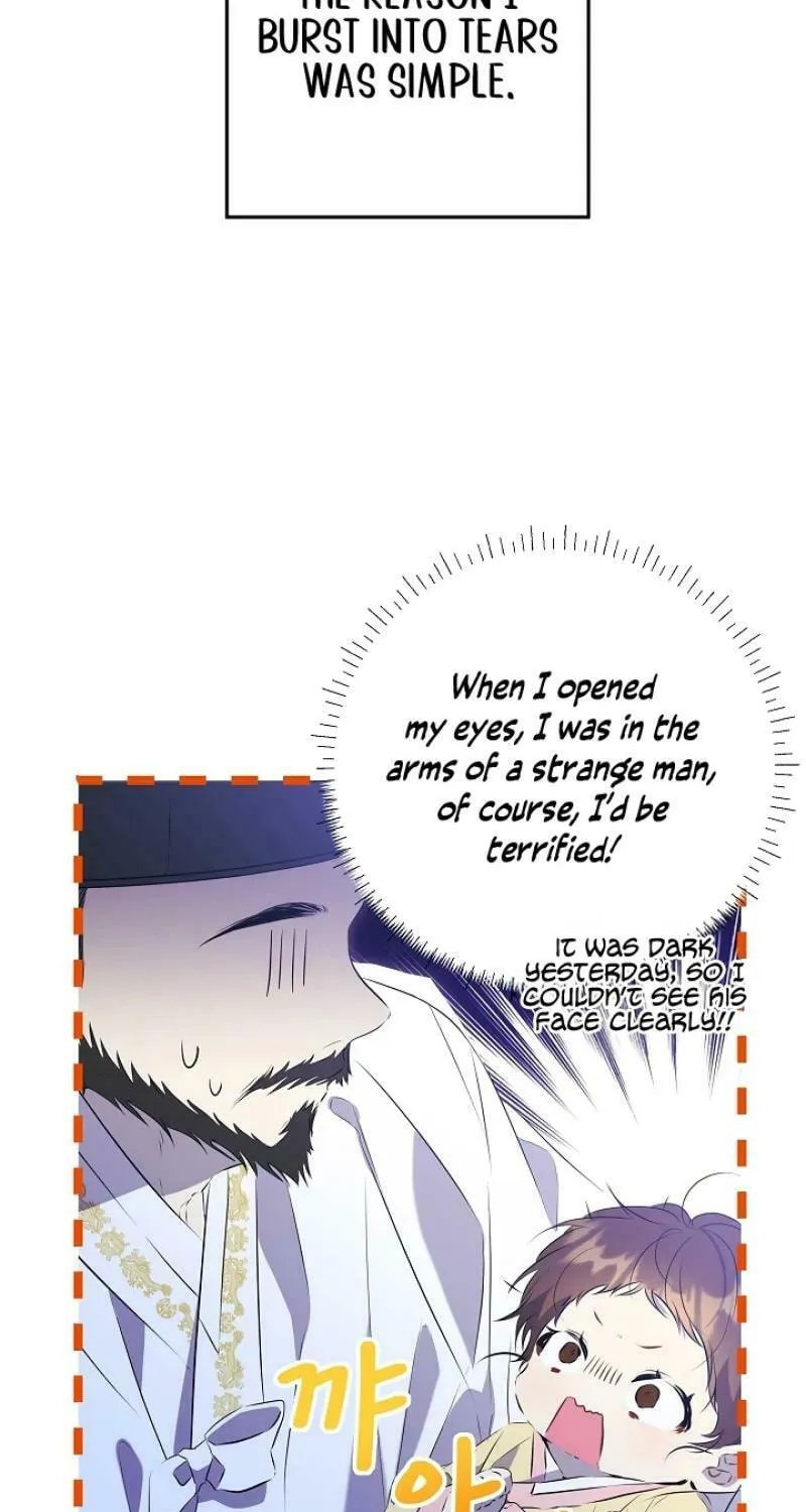 I Was Born as The Daughter of a Low-Ranking Concubine Chapter 4 page 61 - 