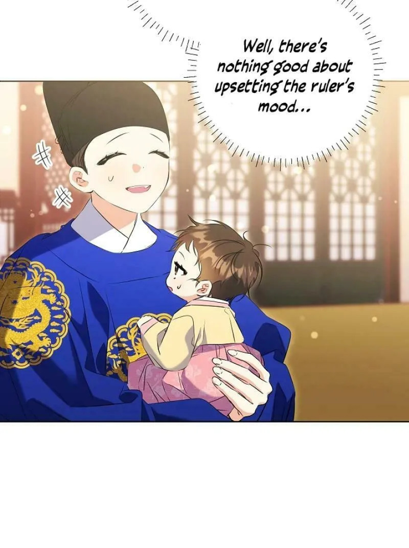 I Was Born as The Daughter of a Low-Ranking Concubine Chapter 4 page 69 - 