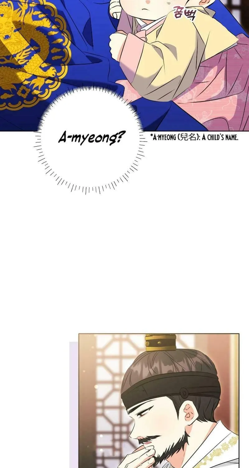 I Was Born as The Daughter of a Low-Ranking Concubine Chapter 4 page 71 - 