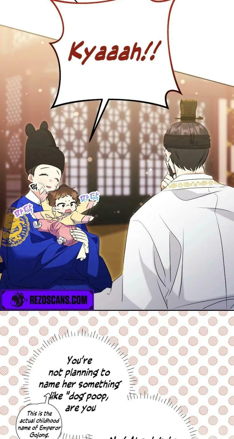 I Was Born as The Daughter of a Low-Ranking Concubine Chapter 4 page 73 - 