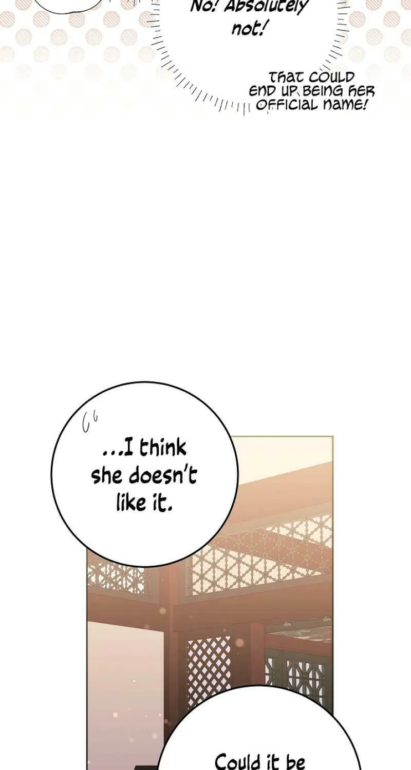 I Was Born as The Daughter of a Low-Ranking Concubine Chapter 4 page 74 - 