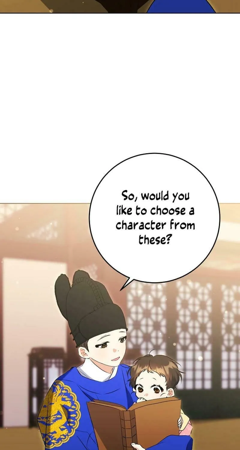 I Was Born as The Daughter of a Low-Ranking Concubine Chapter 4 page 76 - 