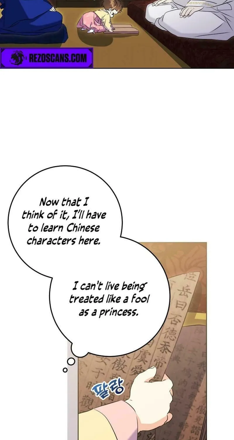 I Was Born as The Daughter of a Low-Ranking Concubine Chapter 4 page 79 - 
