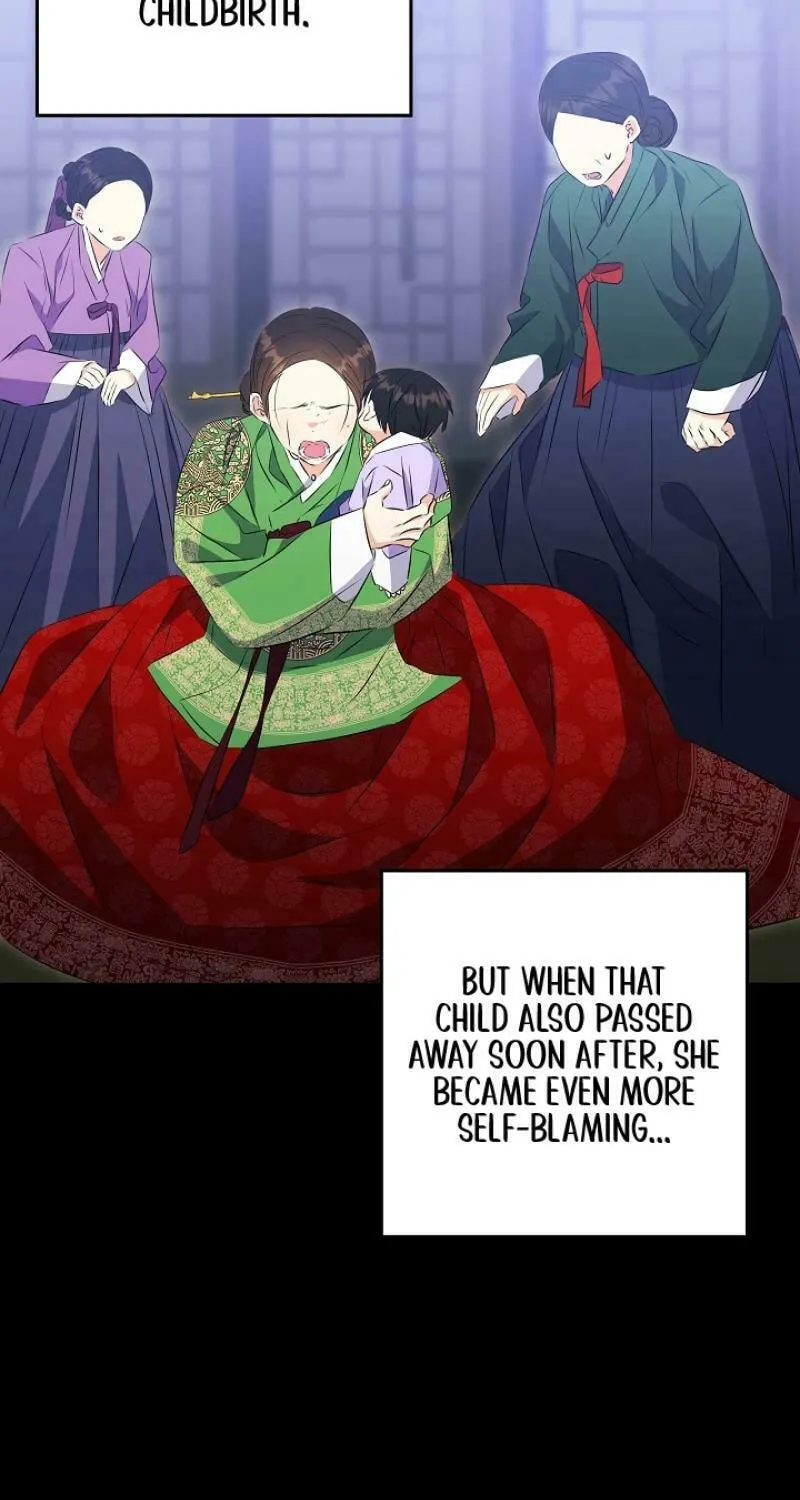 I Was Born as The Daughter of a Low-Ranking Concubine Chapter 4 page 9 - 