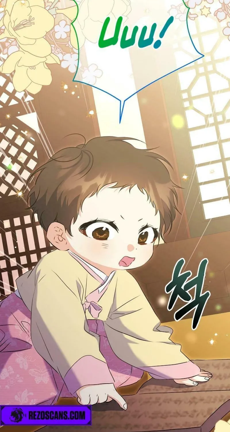 I Was Born as The Daughter of a Low-Ranking Concubine Chapter 4 page 82 - 