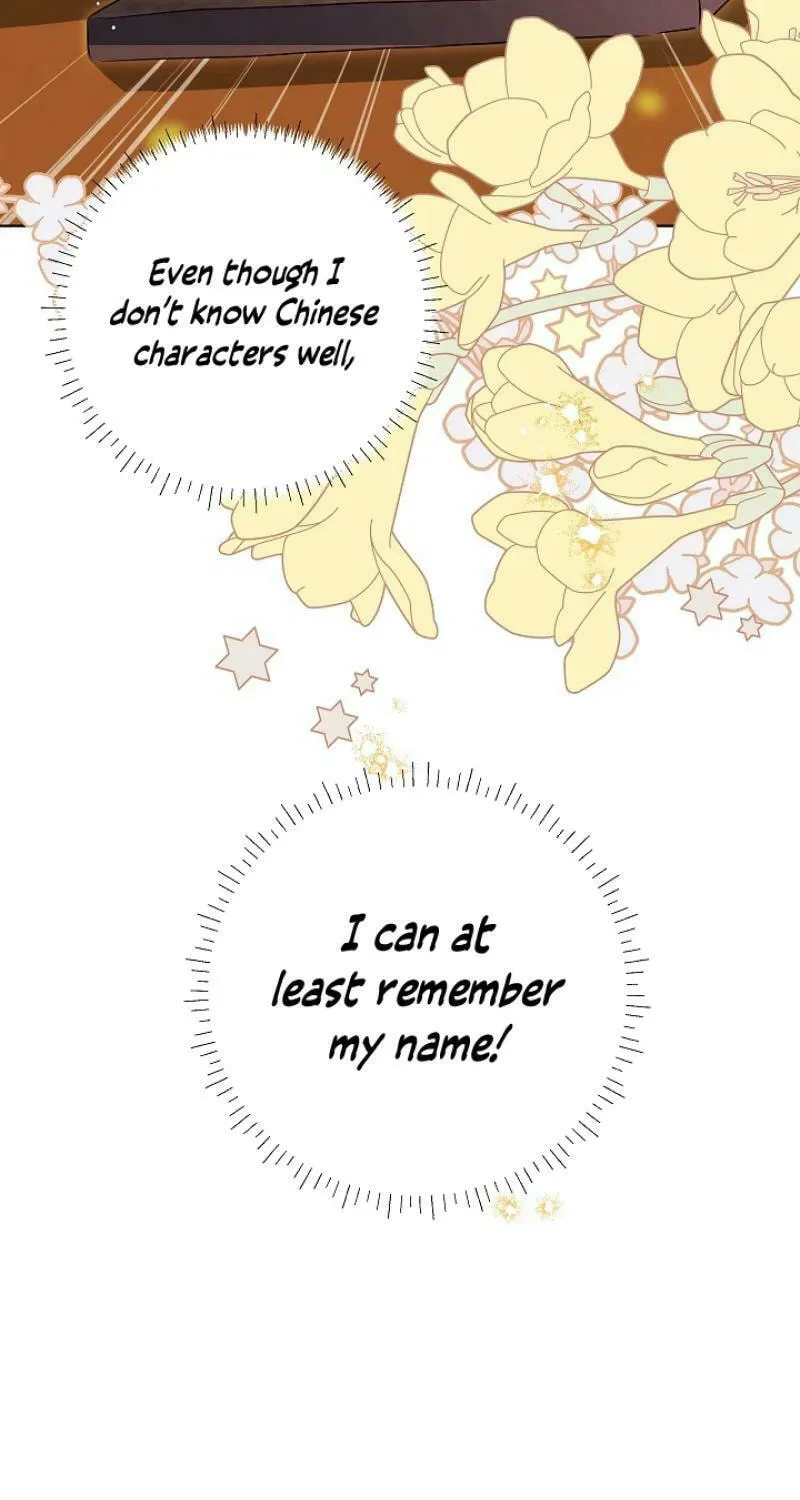 I Was Born as The Daughter of a Low-Ranking Concubine Chapter 4 page 83 - 